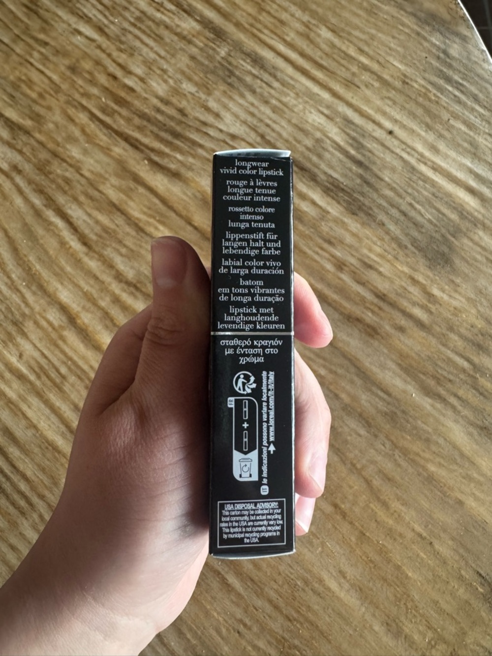 Giorgio Armani Shade Intimate 109 Matte Lip Power Lipstick - Picture 5 of 5